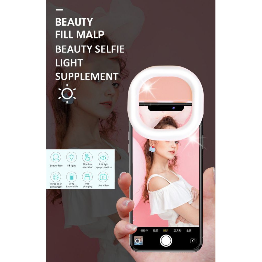 selfie light supplementary light lamp (beauty) Shopee Philippines