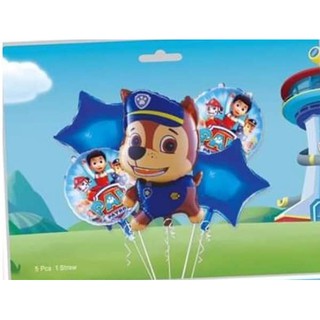 Shop balloon paw patrol for Sale on Shopee Philippines