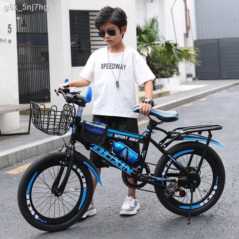 9 years discount boy bike