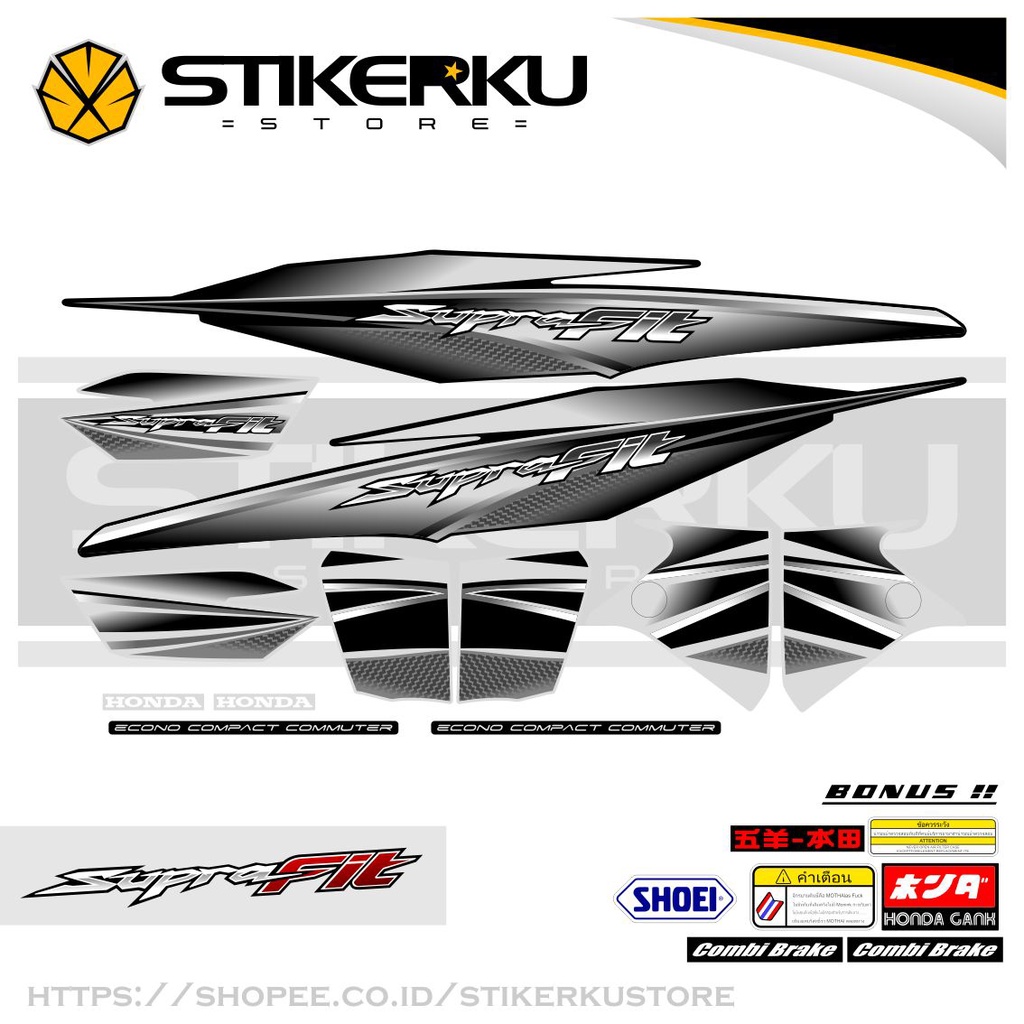 Striping SUPRA FIT NEW DISK 2006/ STOCK DECAL WAVE 100s/STICKER/STICKER ...