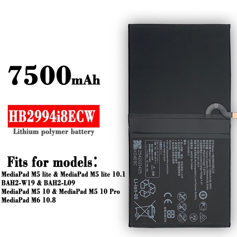 ♧Original Battery HB299418ECW Huawei MediaPad M5 Lite Pro 10 BAH2