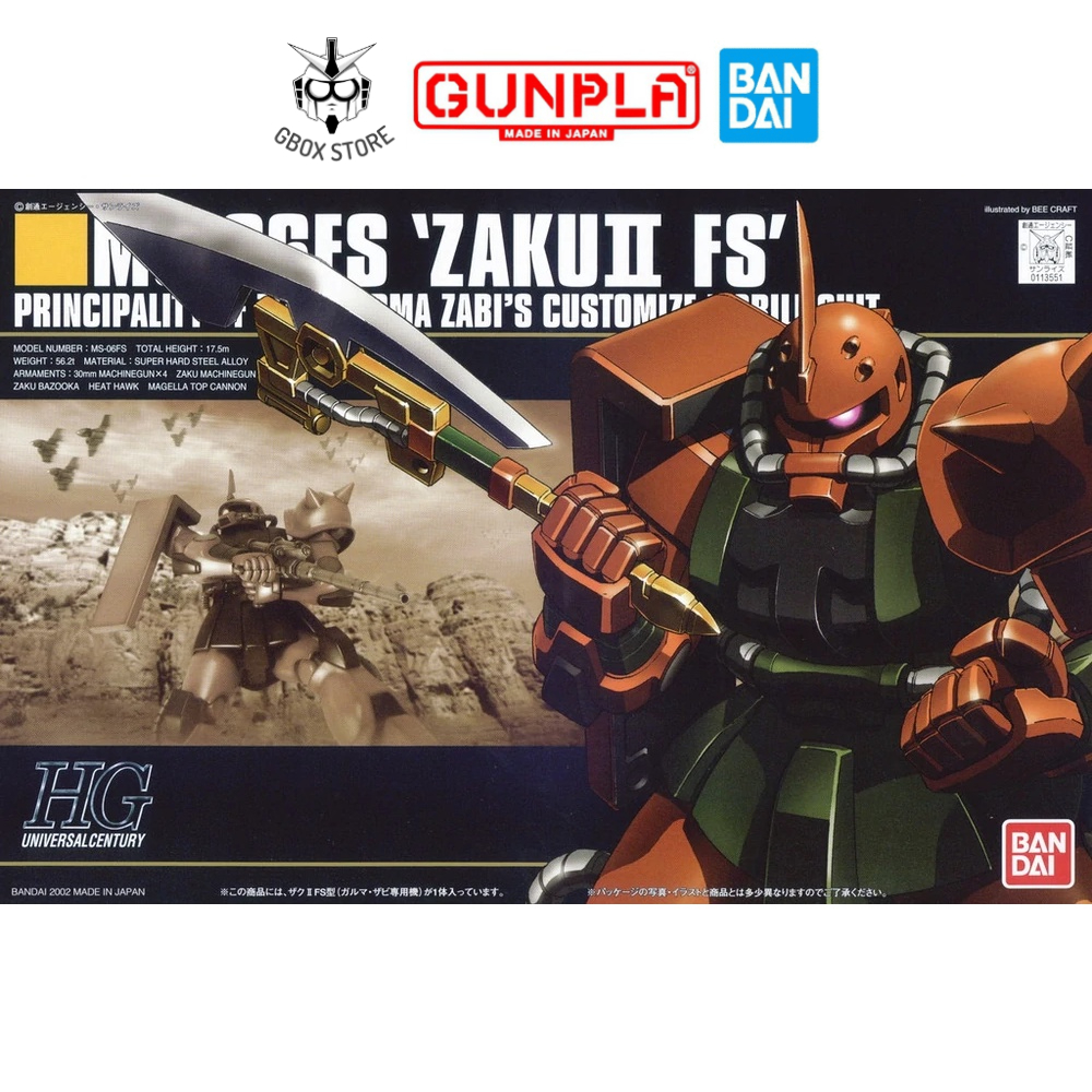 BANDAI SPIRITS Gundam HG 1/144 MS-06FS Zaku II Garma Custom Model Kit