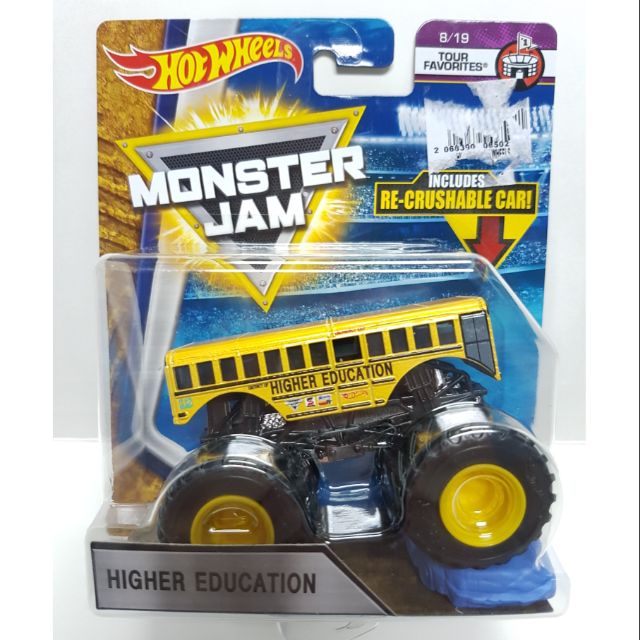 Higher education monster truck hot sale toy