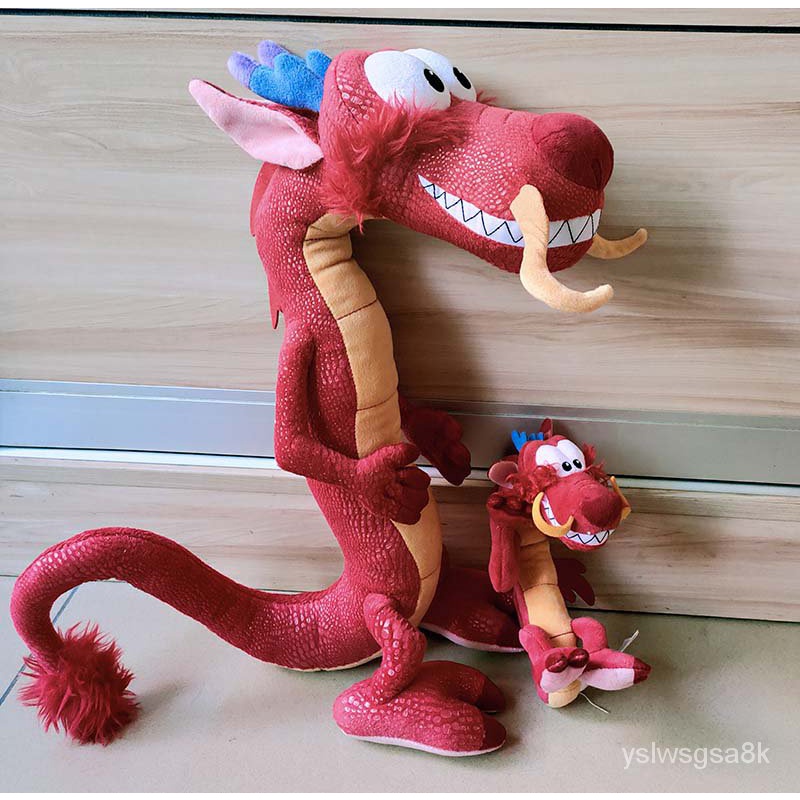 Mushu plush cheap disney store