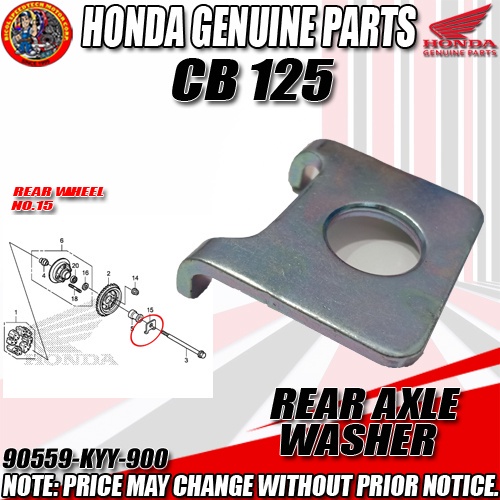 CB 125 REAR AXLE WASHER (GENUINE 90559KYY900) Shopee Philippines