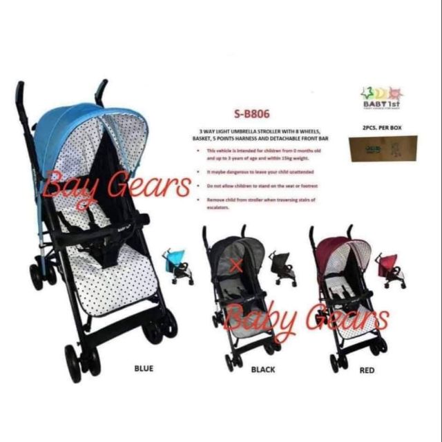 Stroller baby outlet 1st