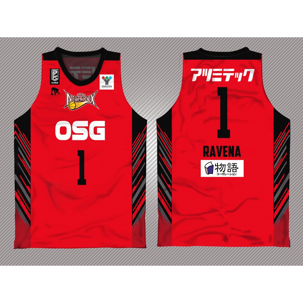 Shop gray sublimation basketball jersey for Sale on Shopee Philippines