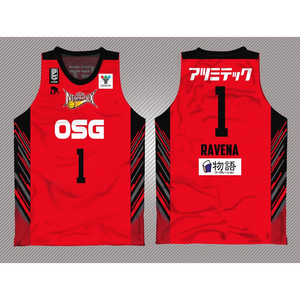 Basketball jersey best sale full sublimation