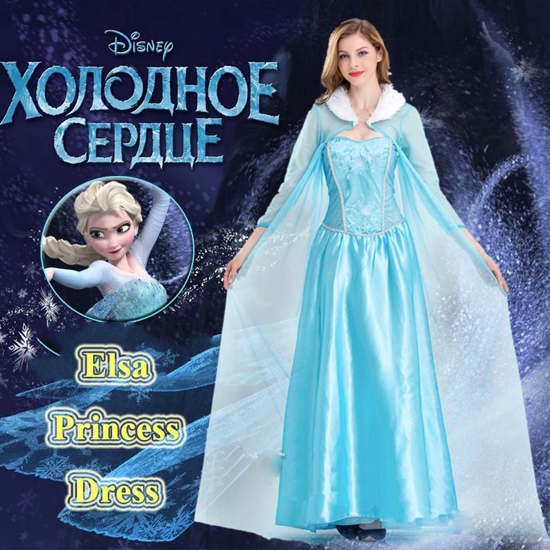 Halloween Women Adult Frozen Anna Princess Dress Costume Shopee