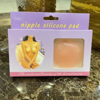 PinSan nipple silicone bra pad Nipple Covers Breast Pads Gel