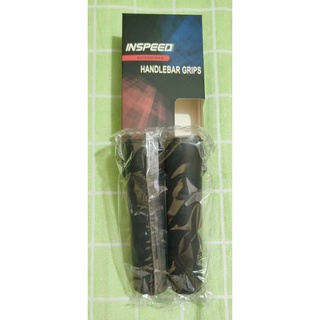 MAXZONE Bicycle Silicone Grip Shock-Absorbing Non-Slip Soft 1 Pair  Handlegrip