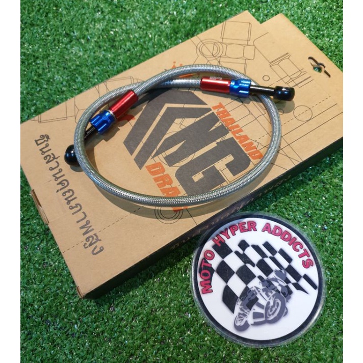 ORIGINAL KING OF DRAG BRAIDED BRAKE HOSE 22" UNIVERSAL Shopee