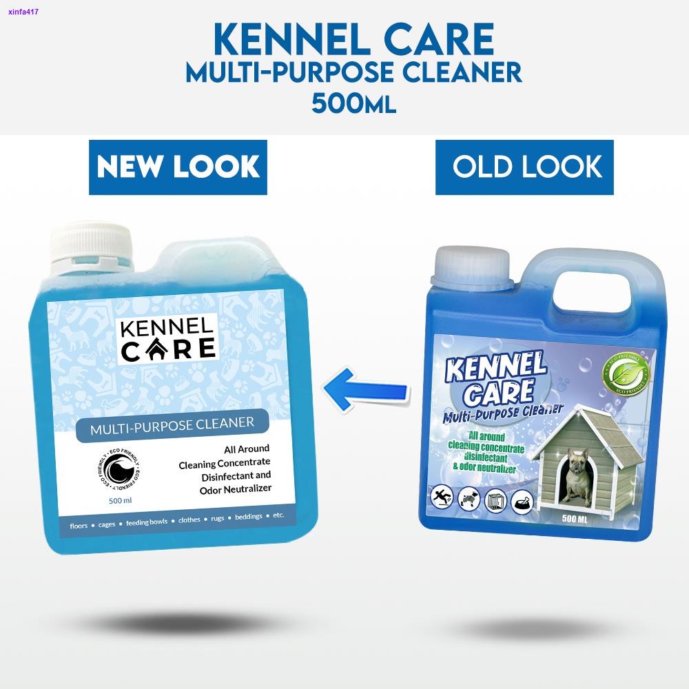 TBSKennel Care MultiPurpose Cleaner, Odor Neutralizer and Powerful
