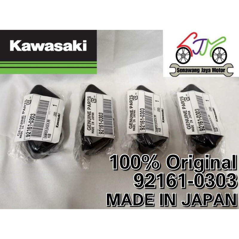 Kawasaki Hub Rubber 4pcs 92161 0303 Versys650 Er6nf Versys1000 Z650 Z800 Z900 Z1000 Zx10r 2716