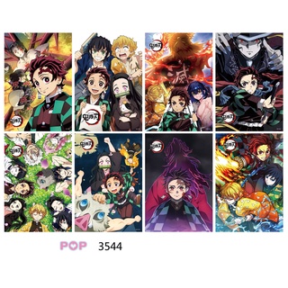 Poster Big Set of 8 Demon Slayer Spy x Family Naruto Hunter Attack On ...