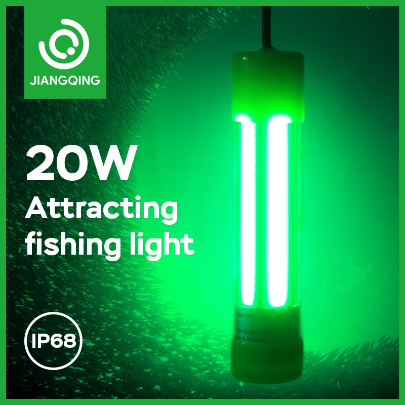 DC 12V 20W small deep sea night water squid lure green underwater led fishing  light