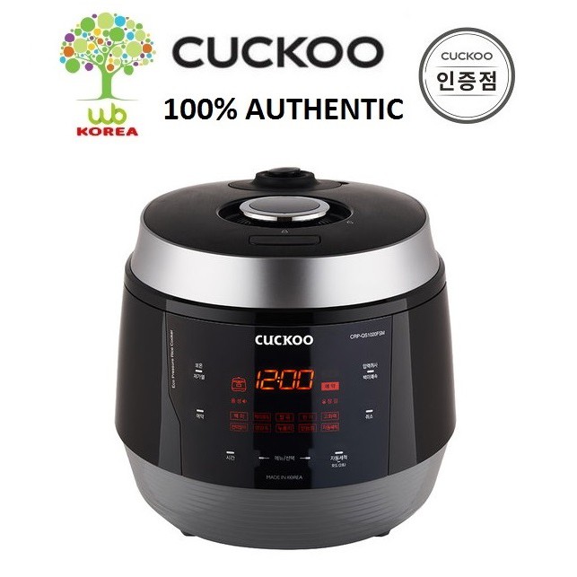 Cuckoo electric deals pressure rice cooker