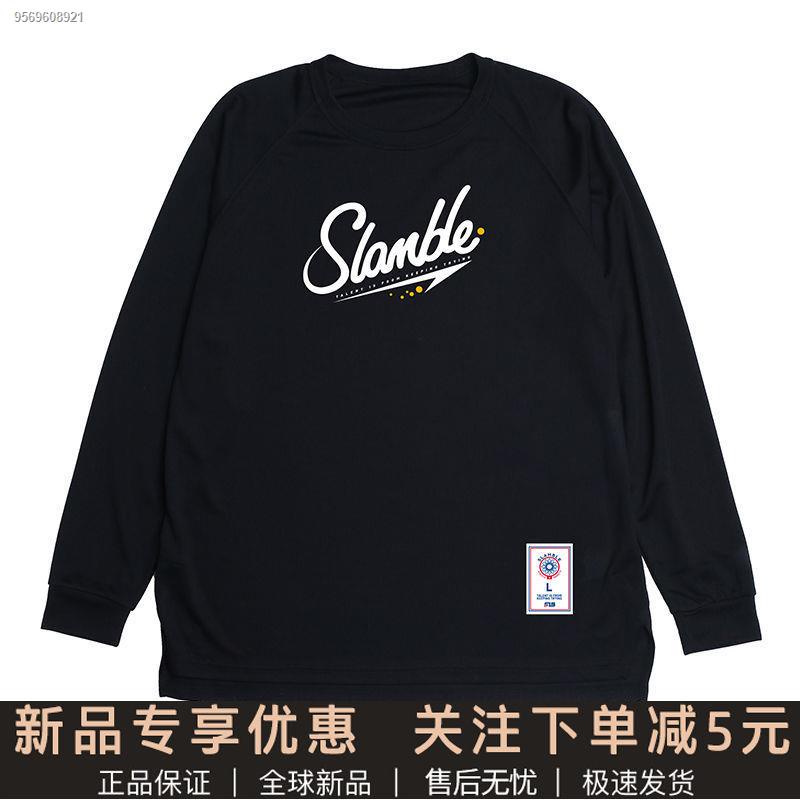 slamble long tee [定休日以外毎日出荷中] - バスケットボール