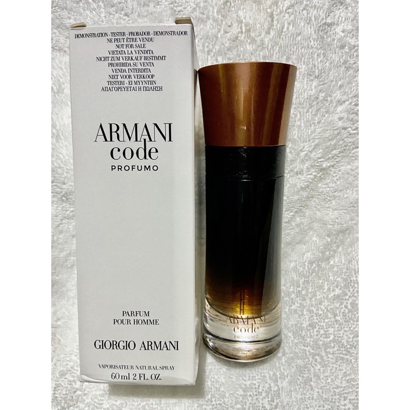 Armani code 2025 profumo 60ml