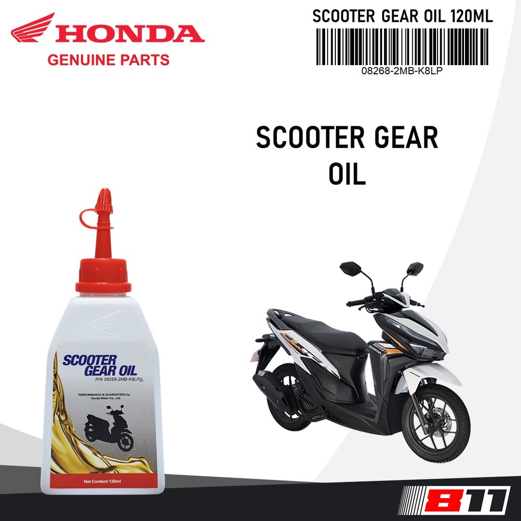 Honda Scooter Gear Oil 120mL Shopee Philippines