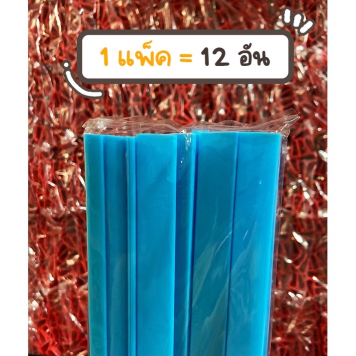Plastic Ridge A4 Size 3 Mm/5 (3 Packs = 36 Pieces 5 60 Per Color ...