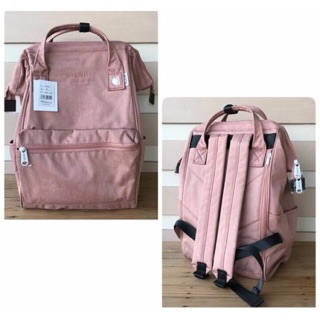Shop anello backpack for Sale on Shopee Philippines