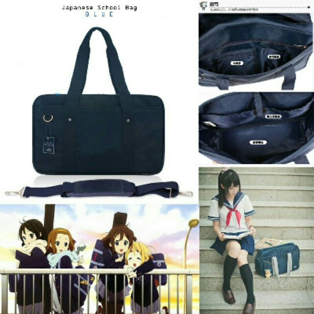 Japanese school bag on sale shopee