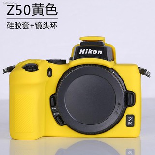 nikon z5 bag