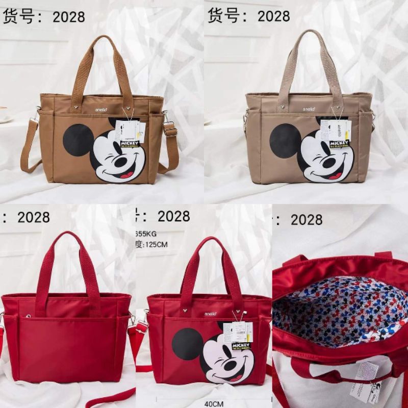 Anello Mickey Mouse Collection: Photos, Official PH Prices