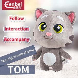 Talking Tom Cat Plush Angela Hank Ginger Ben Cant Talk Tom Cat