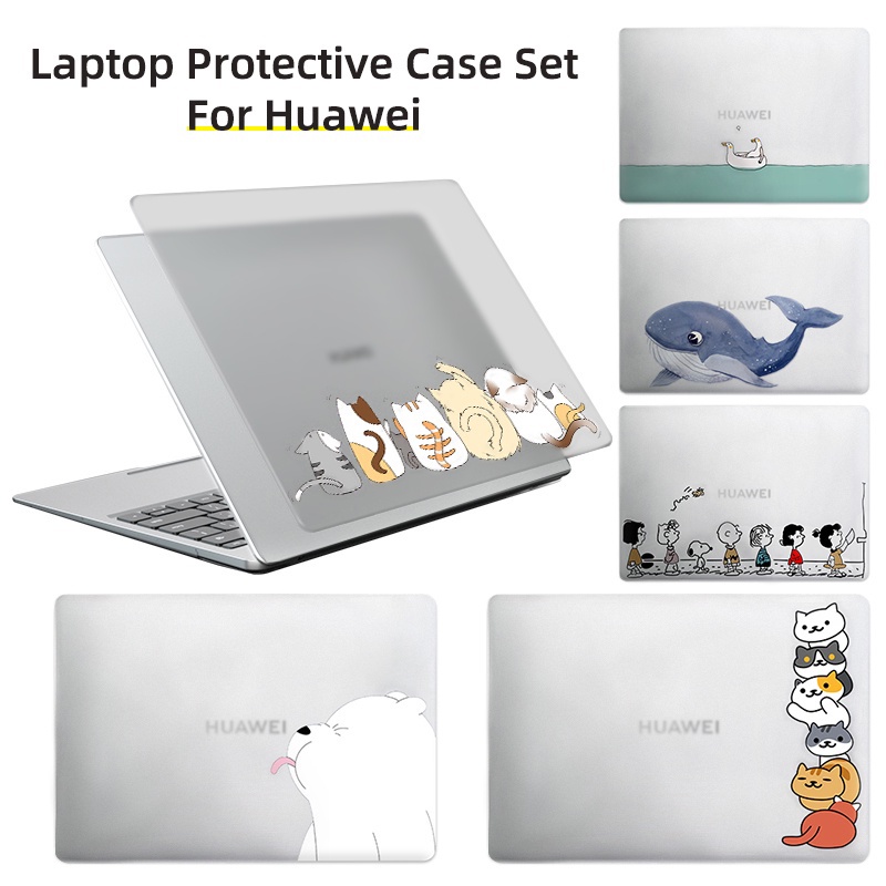 Huawei store matebook case