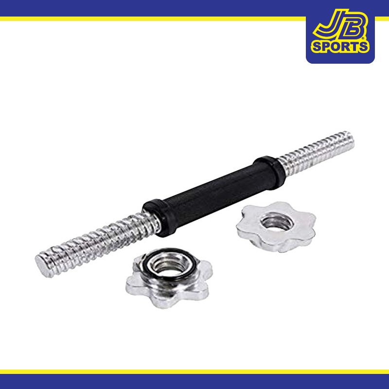 JB Sports – 14” Short Bar with Rubber Handle (Sold per Piece)(BR-02 ...