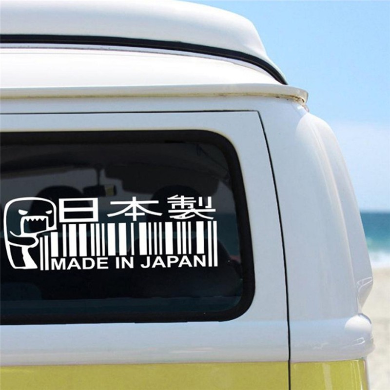 14x5 Cm Made In Japan Car Sticker Window Bumper Jdm Drift Barcode Vinyl Decal Text Sticker 6007