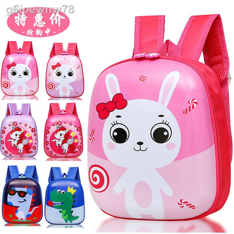 Children s school bags, girls, boys, kindergarten, small school bags