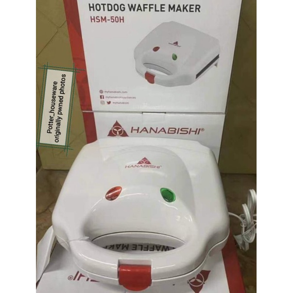 2022 HSM50H Hanabishi_Hotdog_Waffle_Maker Shopee Philippines
