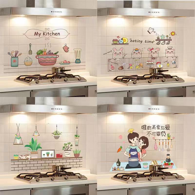 Shop kitchen sticker for Sale on Shopee Philippines