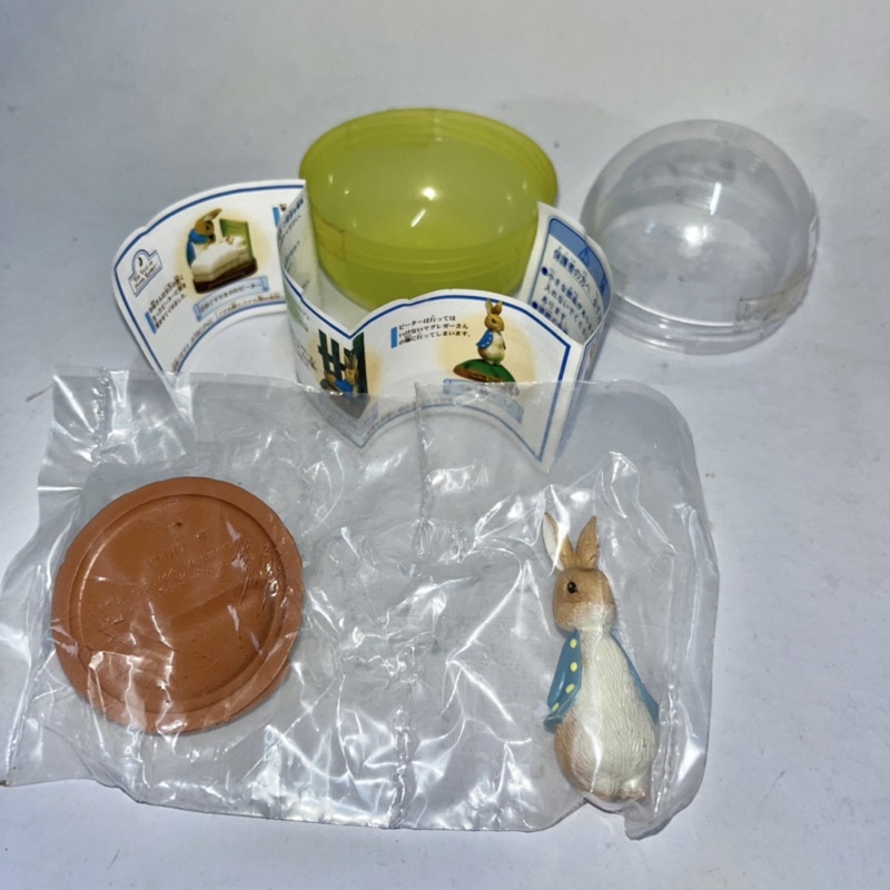 Authentic Bandai Peter Rabbit Gachapon Gashapon Japan Toy Mini ...