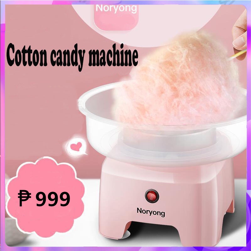 Electric Cotton Candy Maker Mini DIY Sugar Candy Cloud Candy Floss
