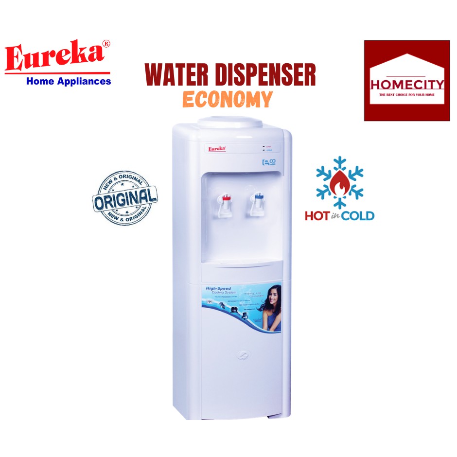 EUREKA WATER DISPENSER ECONOMY Shopee Philippines