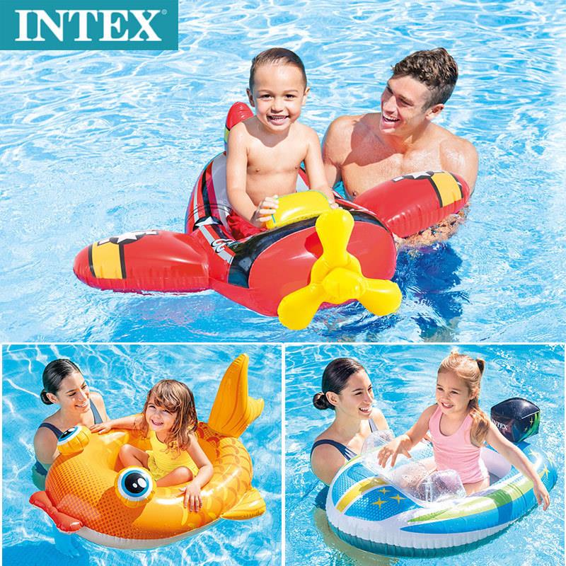 Intex 59380 Inflatable Swimming Pool Swimming Ring Seat For Children ...