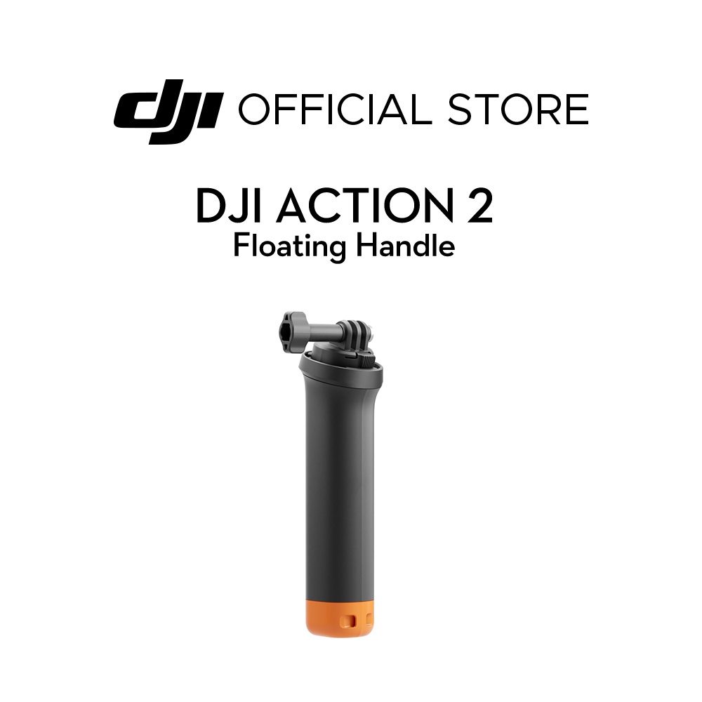 Dji store floating handle