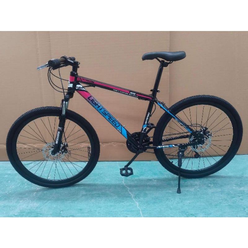 Shopee store mountain bike