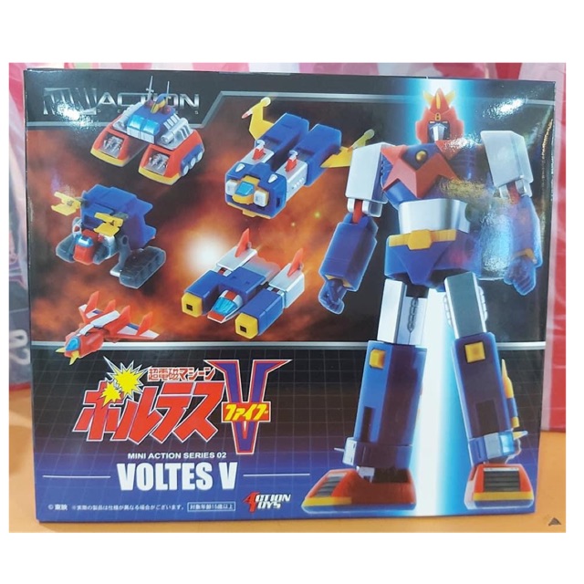 ACTION TOYS MINI VOLTES V Shopee Philippines