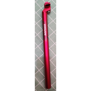 inspeed seatpost