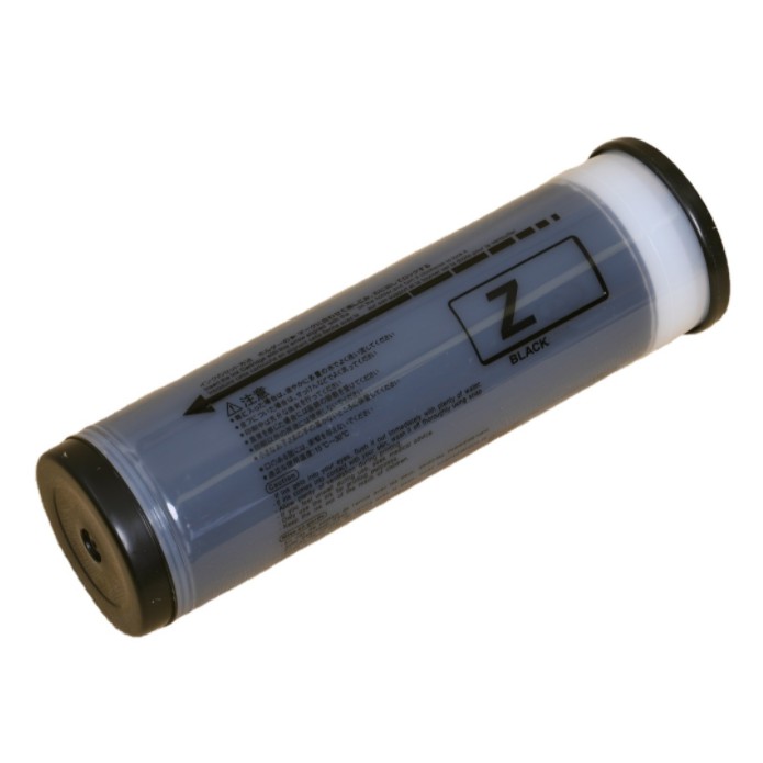 2 tubes of Z type ink for RV RZ EZ MZ series duplicator S-4253 S-7612 ...