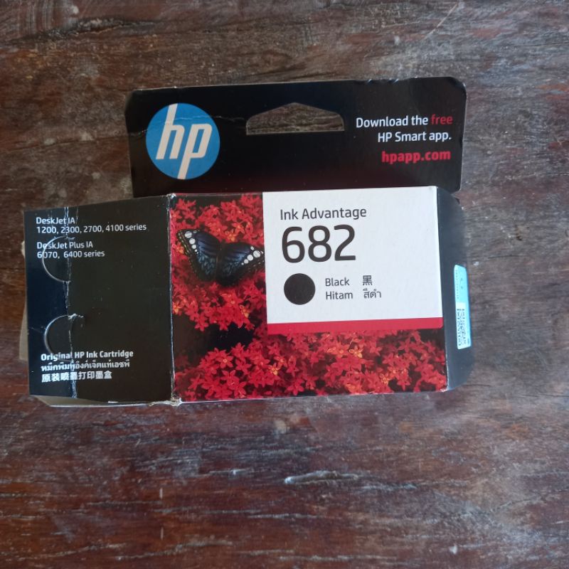 Hp 682 Black ink Freshly Emptied original Cartridge Shopee Philippines