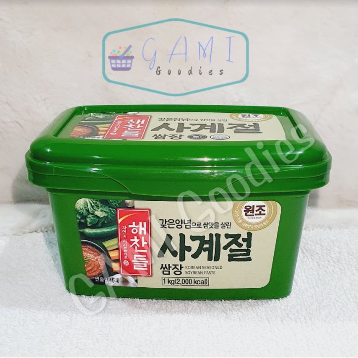 Cj Ssamjang Seasoned Soybean Paste 1kg Shopee Philippines 9015