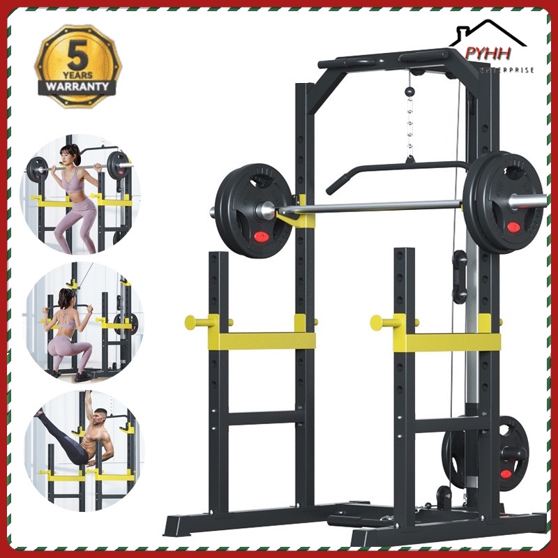 Squat rack online shopee