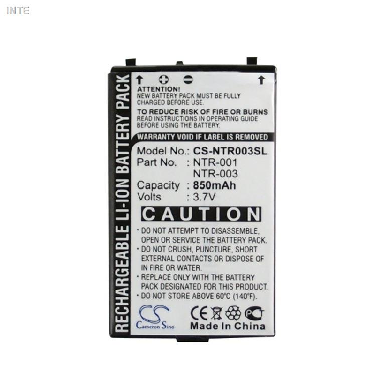 Nintendo NDS NTR003 NTR001 DFUC020 Game console battery Shopee Philippines