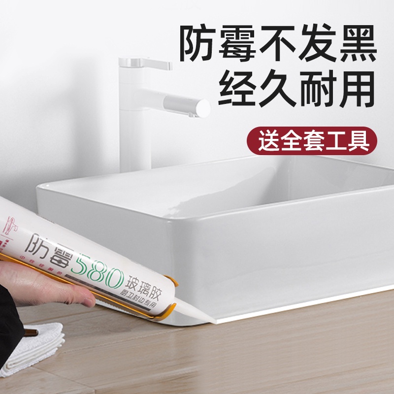 PUTIH Gam Glass Submarine Calligraphy Water Calligraphy Kitchen And ...